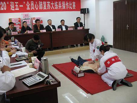 心肺復(fù)蘇假人,心肺復(fù)蘇急救培訓(xùn)假人