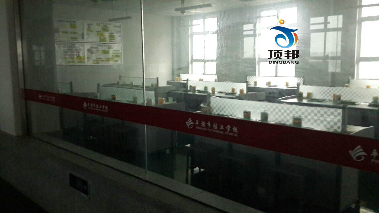 ƽ���м����W(xu��)Уؔ(c��i)����(sh��)�(y��n)��