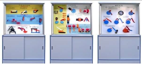 機械傳動陳列柜