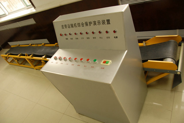 �z��ݔ�͙C����ȫ���o�����ʾ�b��