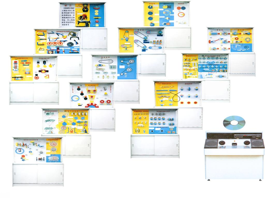 �Cе�OӋ���A��й�