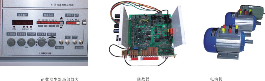 ��(sh��)�(y��n)�_(t��i)���