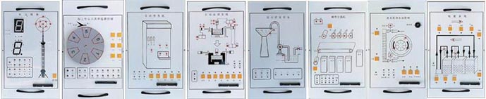 可編程控制器實(shí)驗(yàn)掛箱
