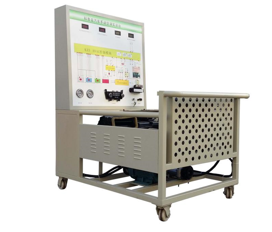 科魯茲手動空調(diào)實(shí)訓(xùn)臺