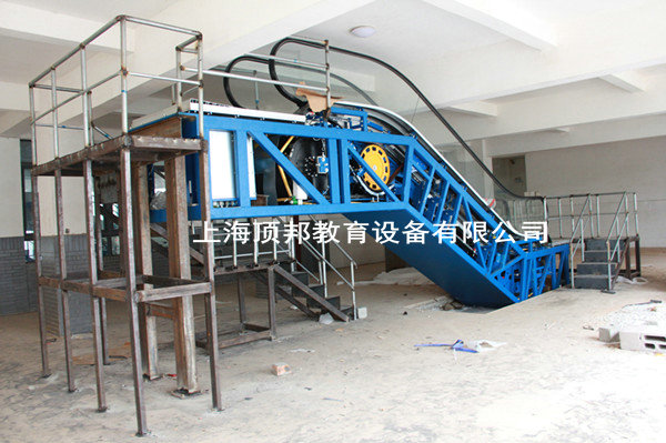 自動扶梯部件安裝與調(diào)整實訓(xùn)設(shè)備