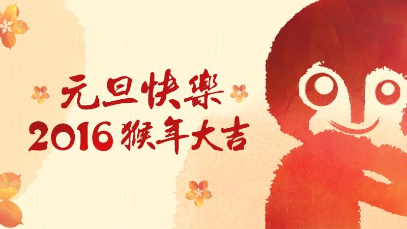 Ԫ���옷(l��)