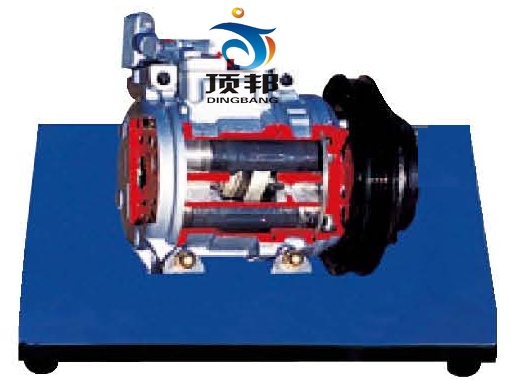 汽車(chē)空調(diào)壓縮機(jī)解剖模型