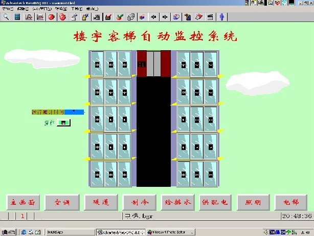 ������ݱO(ji��n)��ϵ�y(t��ng)��(sh��)�(y��n)��(sh��)Ӗ(x��n)�b��ܛ��