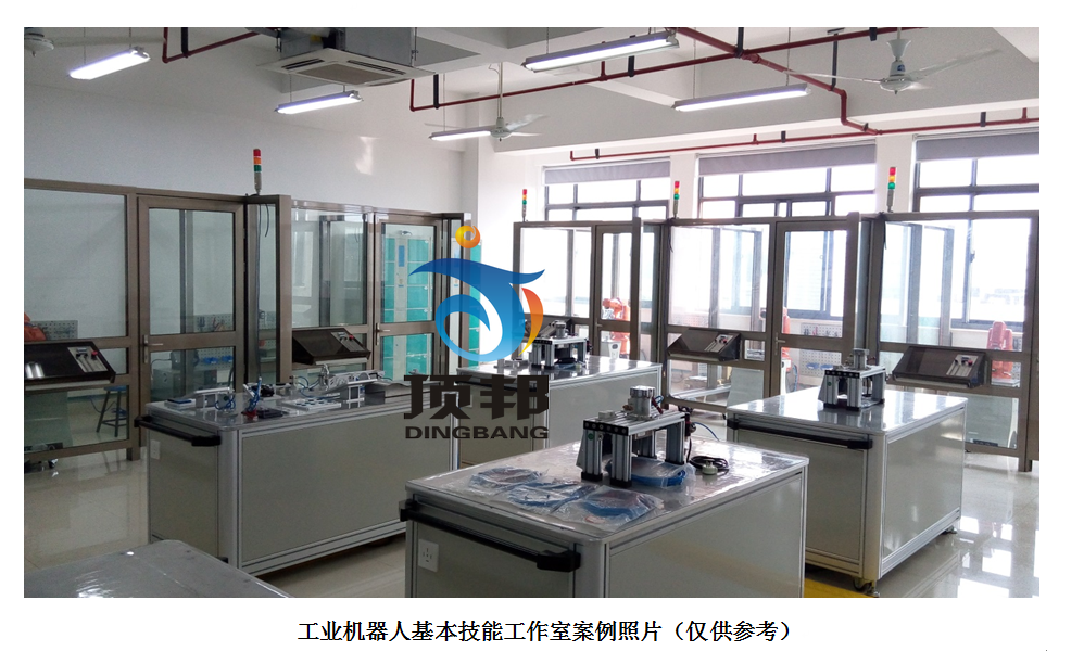 工業(yè)機器人基礎工作站設備
