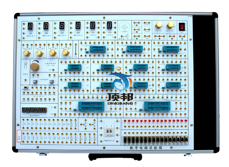 數(shù)字電路實驗箱