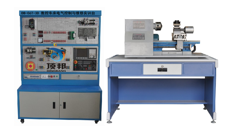 數(shù)控車床電氣控制與維修實(shí)訓(xùn)臺(tái)