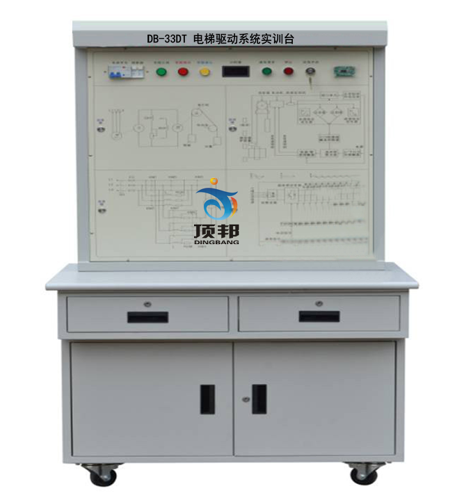 電梯驅(qū)動系統(tǒng)實訓(xùn)臺