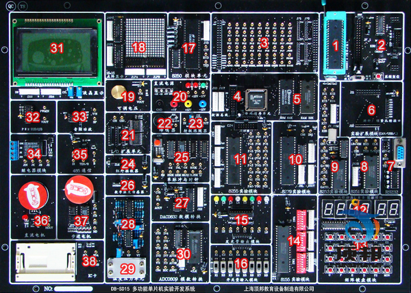 多功能單片機(jī)實(shí)驗(yàn)開發(fā)系統(tǒng)