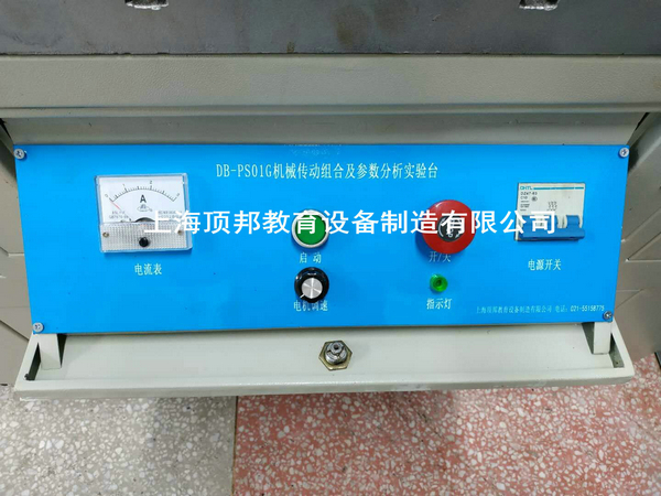 �Դ�_�P(gu��n)ģ�K