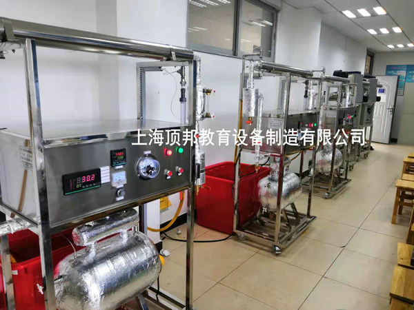 蒸汽冷凝時(shí)傳熱和給熱系數(shù)測試裝置