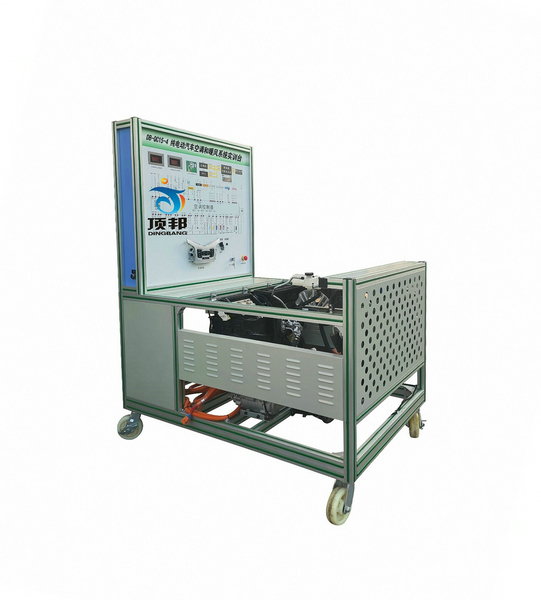 純電動汽車空調(diào)和暖風系統(tǒng)實訓(xùn)臺