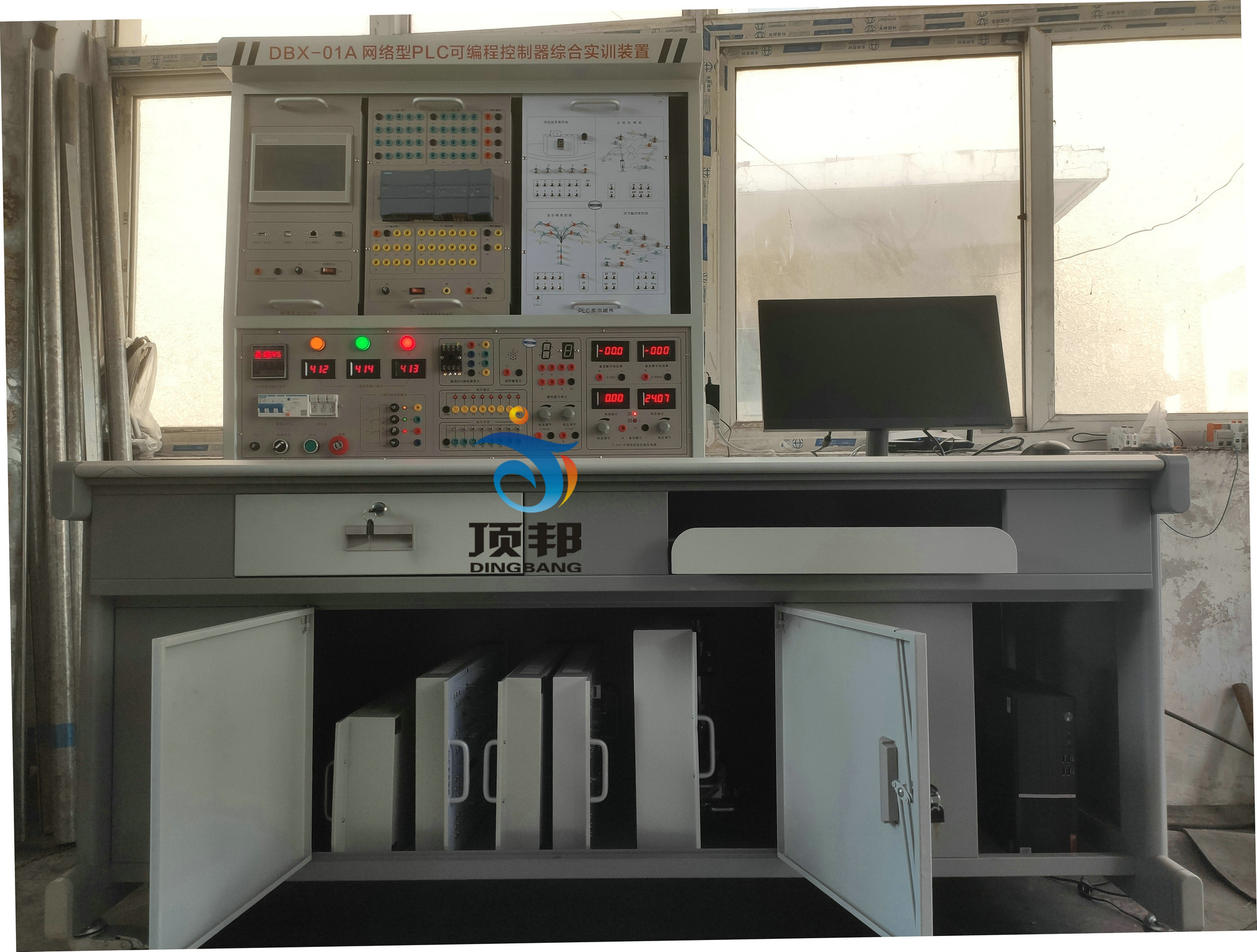網(wǎng)絡(luò)型PLC可編程控制器綜合實訓裝置