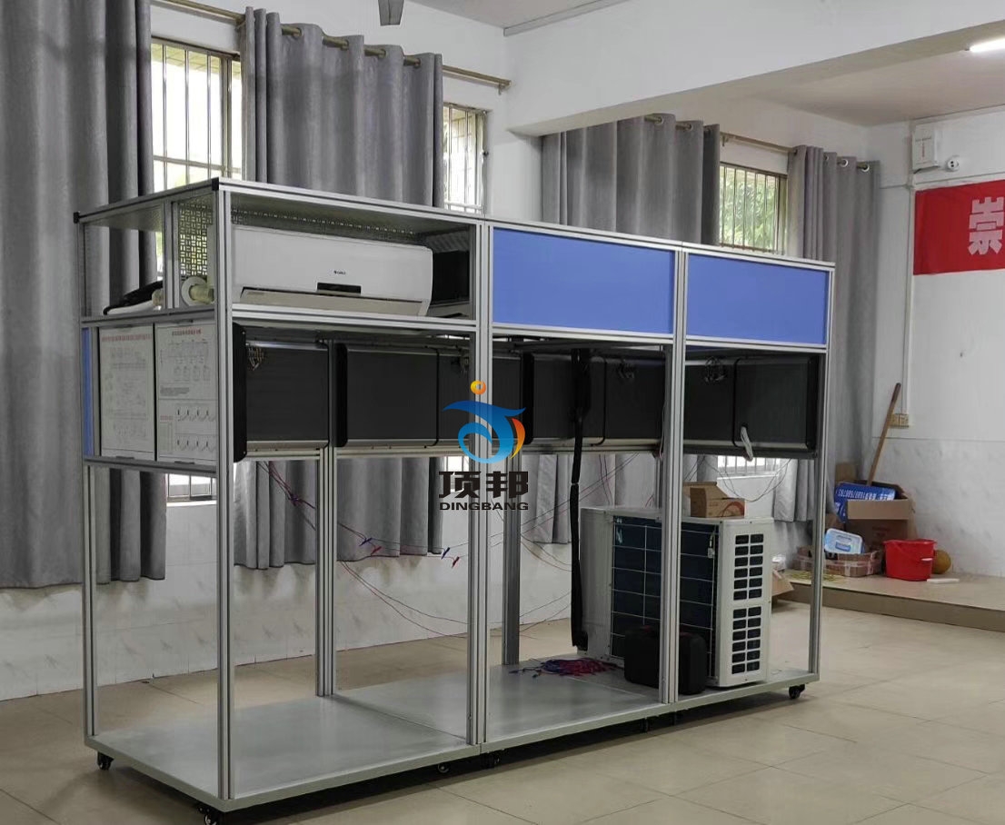 家用中央空調(diào)實(shí)訓(xùn)考核設(shè)備