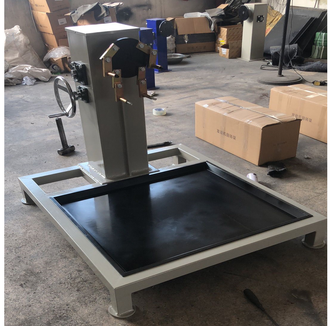 超大型發(fā)動機翻轉(zhuǎn)架