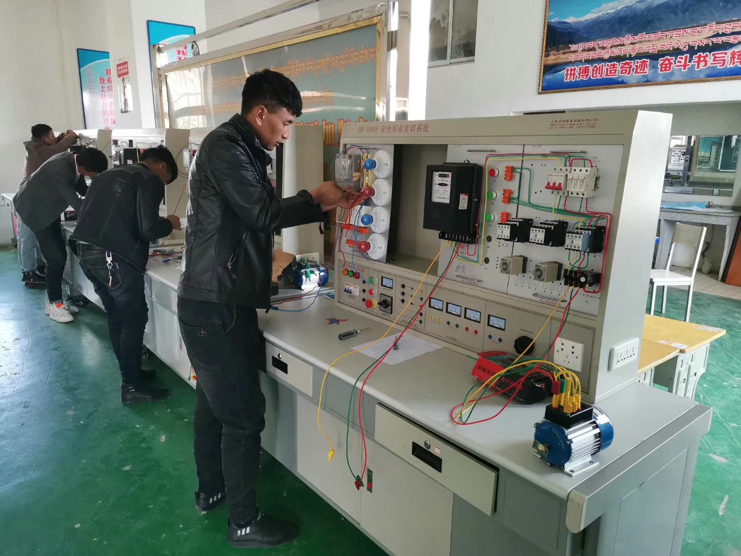 安全用電實(shí)訓(xùn)裝置