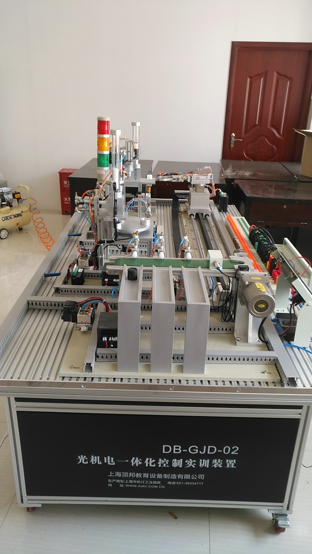 光機電一體化控制實訓設(shè)備