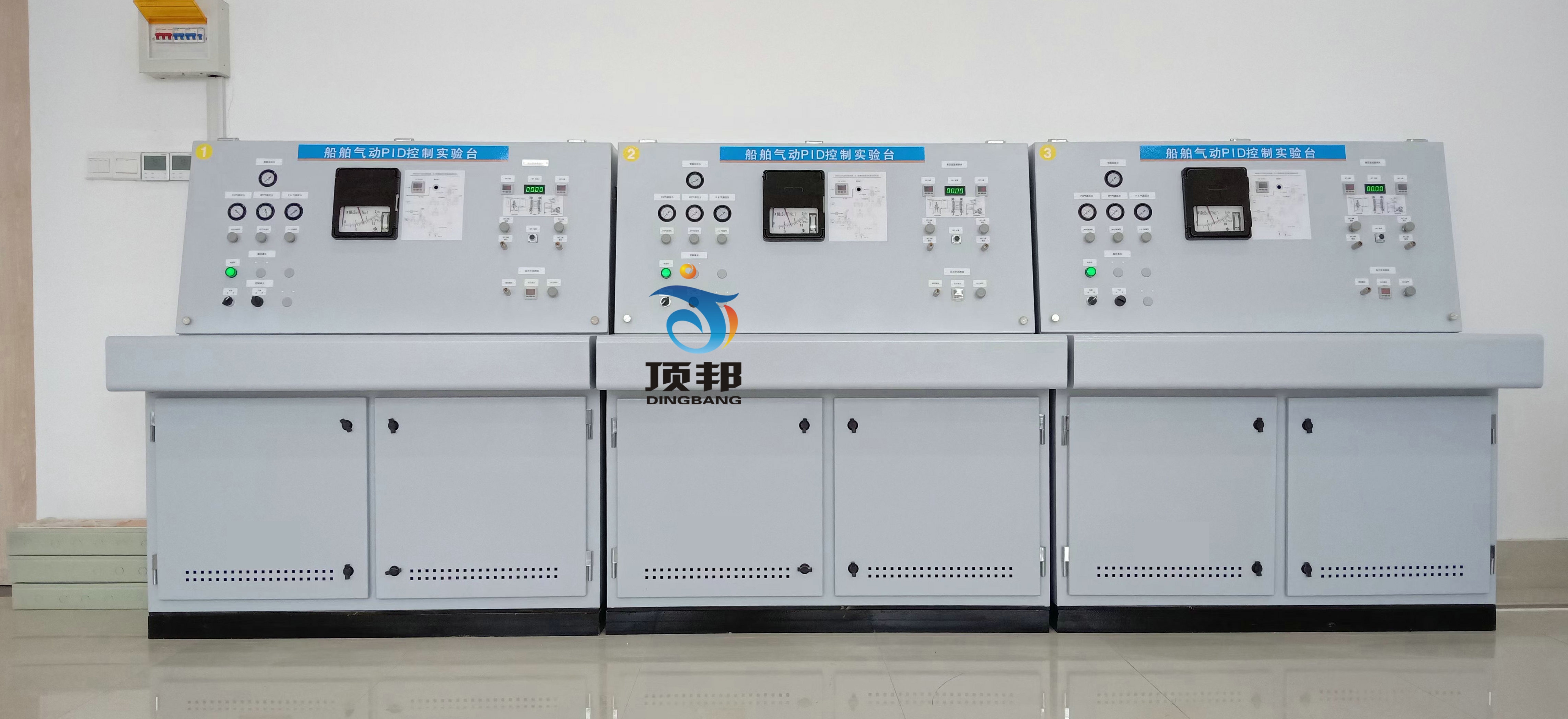 船舶氣動PID控制實驗臺