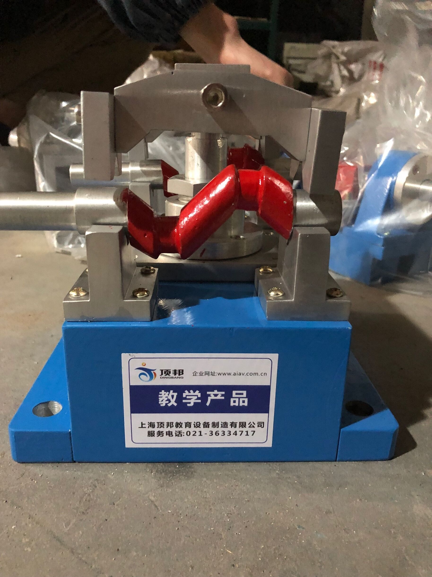 機(jī)床夾具模型