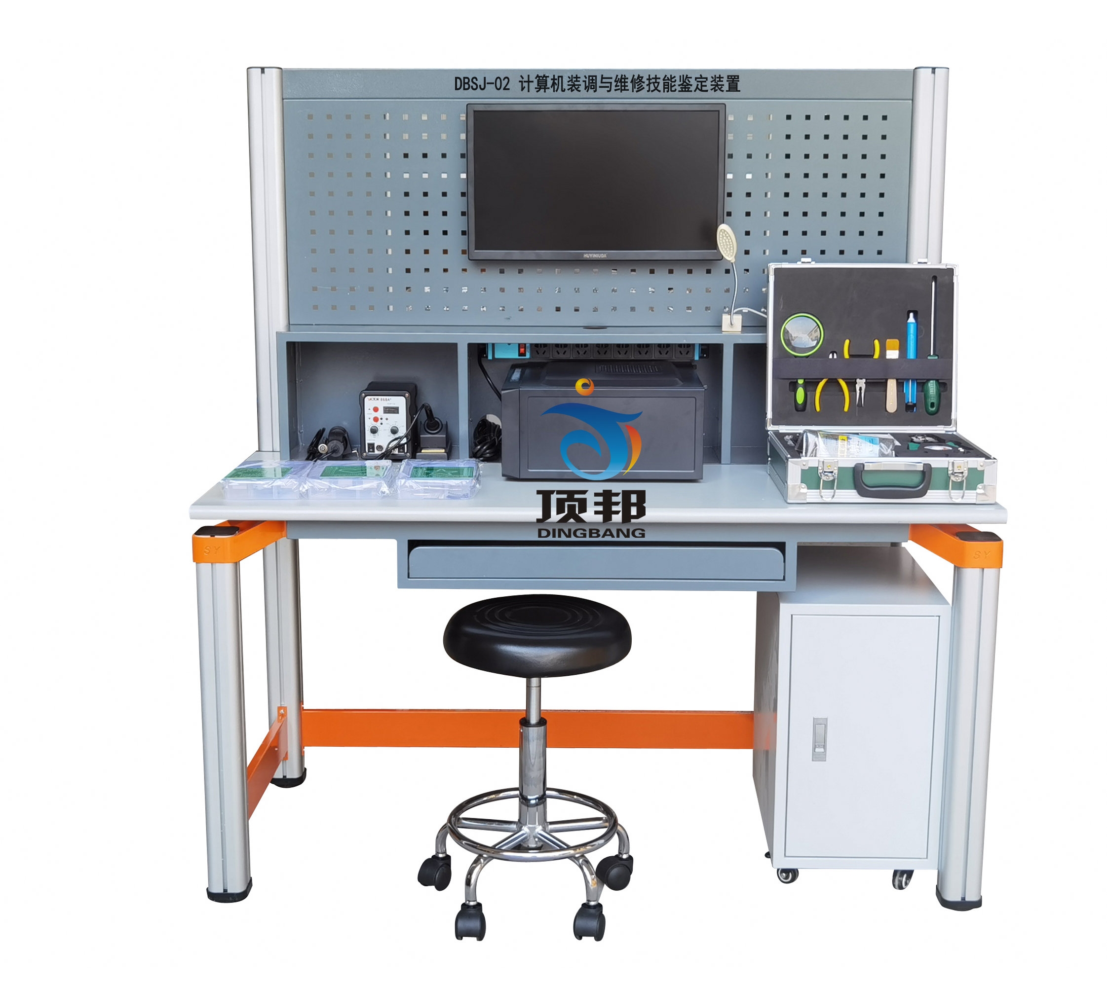 計(jì)算機(jī)裝調(diào)與維修技能鑒定裝置