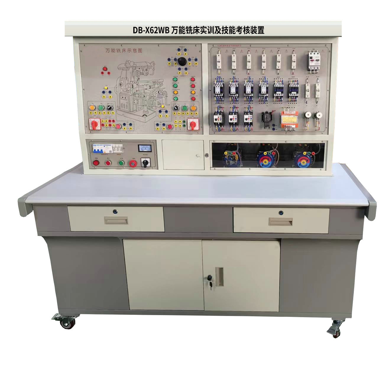 萬能銑床實(shí)訓(xùn)及技能考核裝置