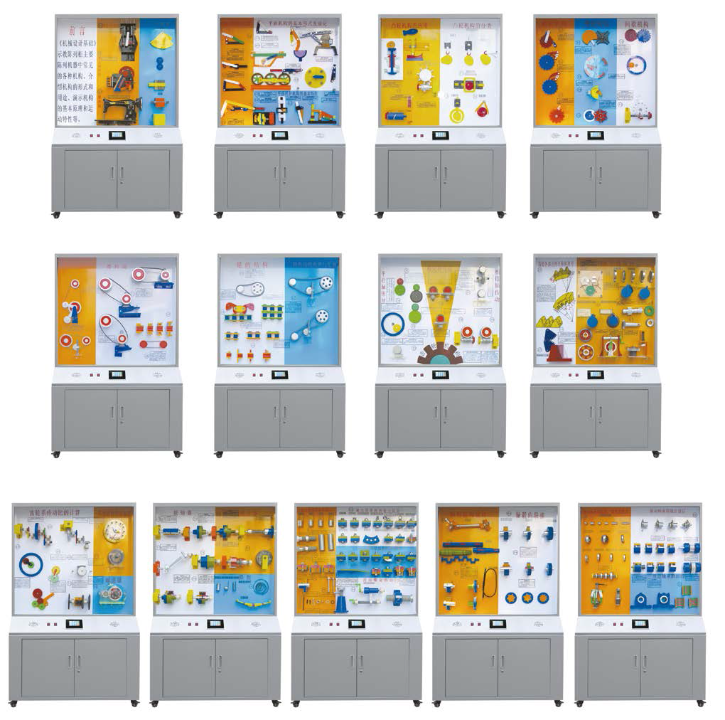 �C(j��)е�O(sh��)Ӌ(j��)���A(ch��)��й�