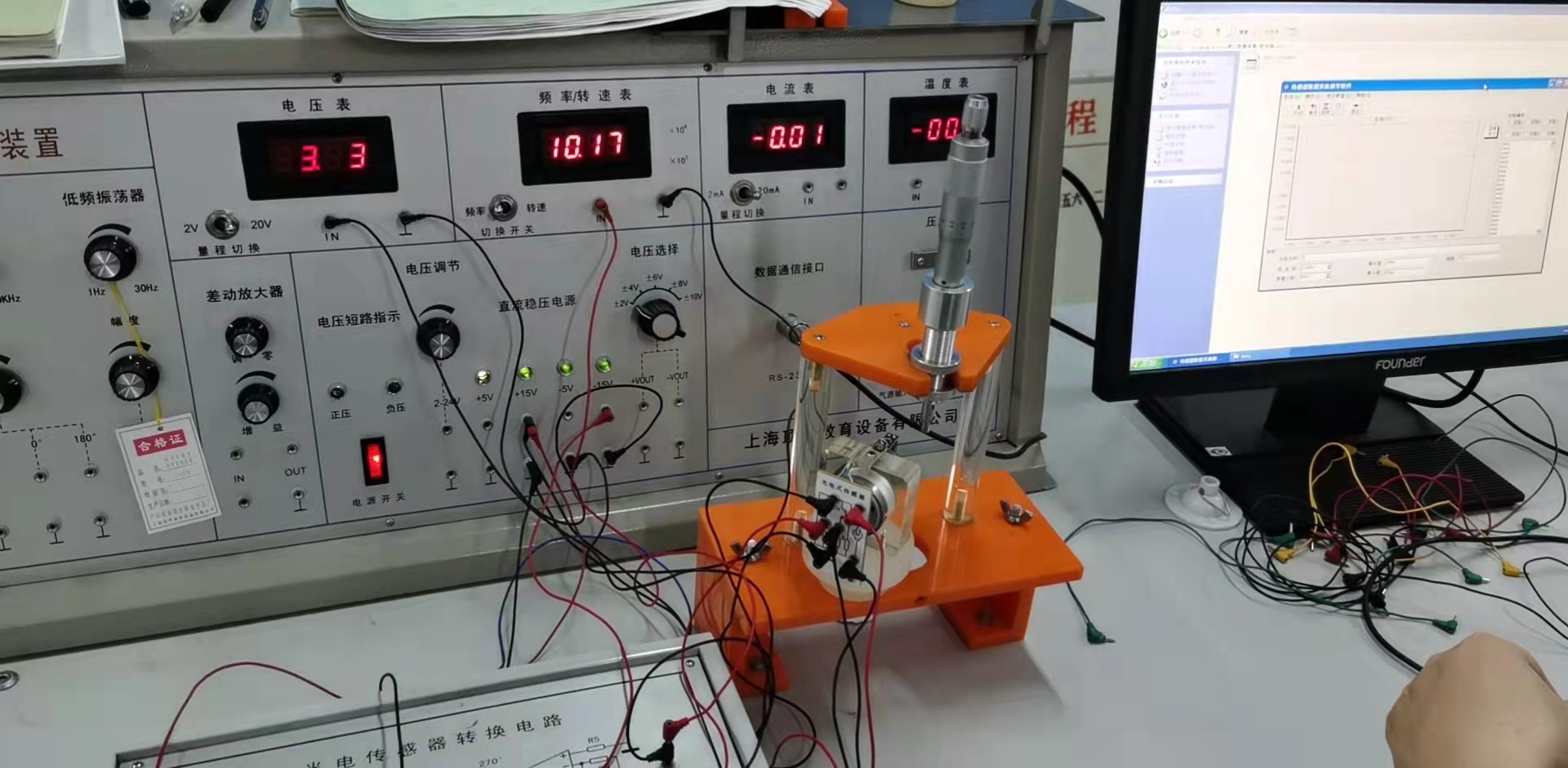 �������c�z�y���g����b��