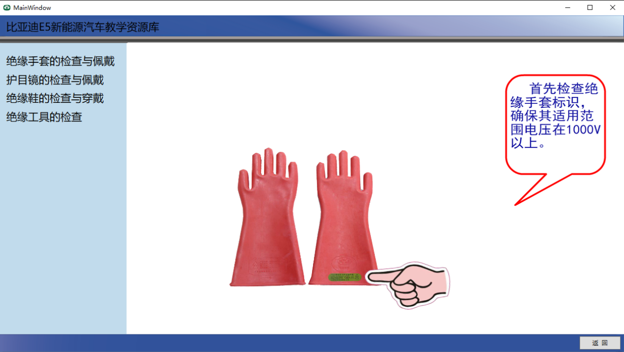 �ȁ���E5����Դ��܇�̌W(xu��)�YԴ��(k��)