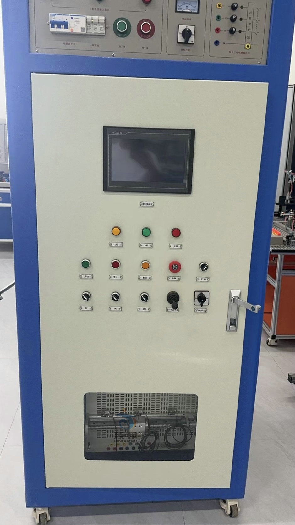 柜式高級(jí)維修電工實(shí)訓(xùn)裝置