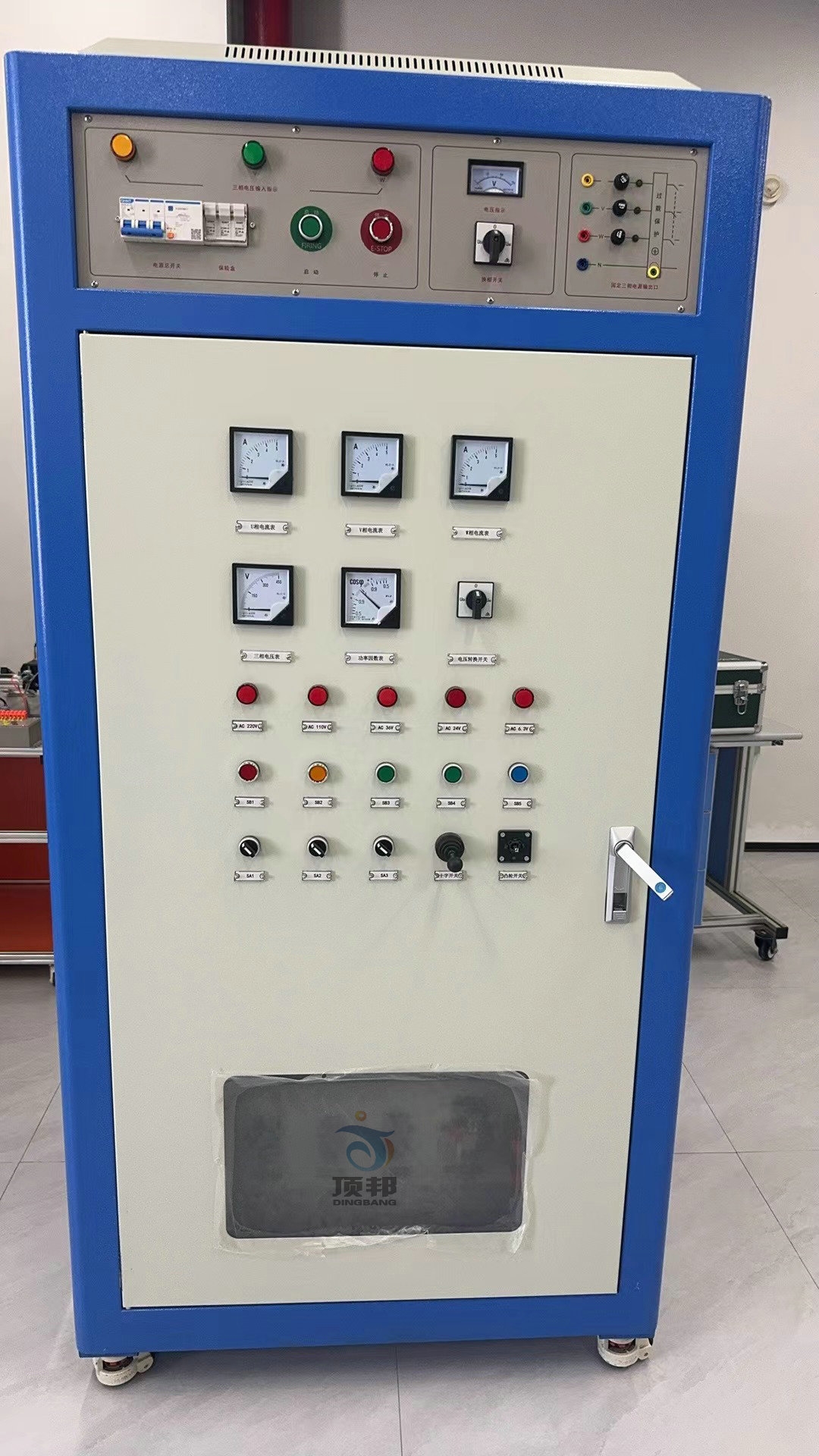 柜式高級(jí)維修電工實(shí)訓(xùn)裝置