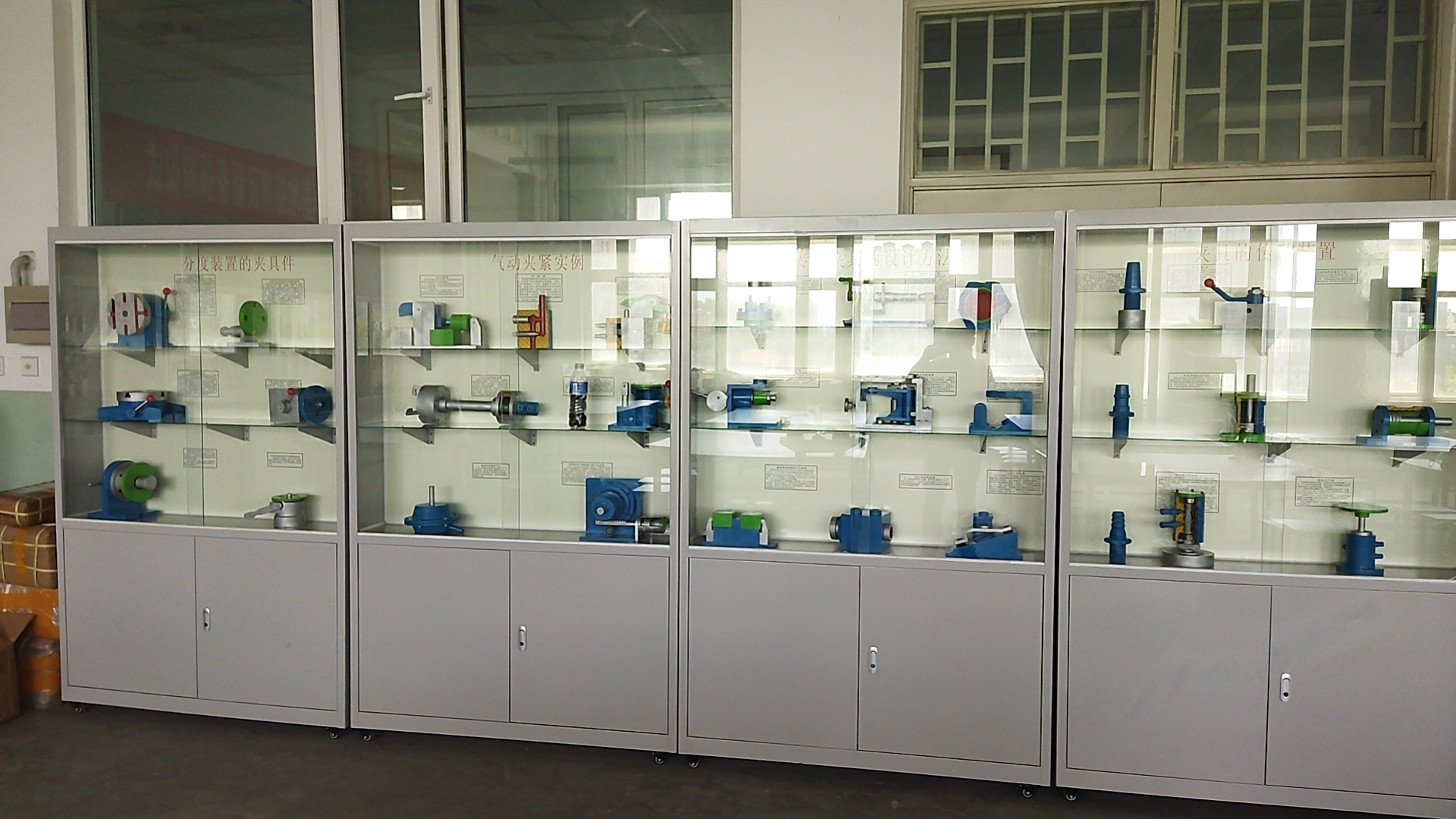 金屬切削刀具示教陳列柜