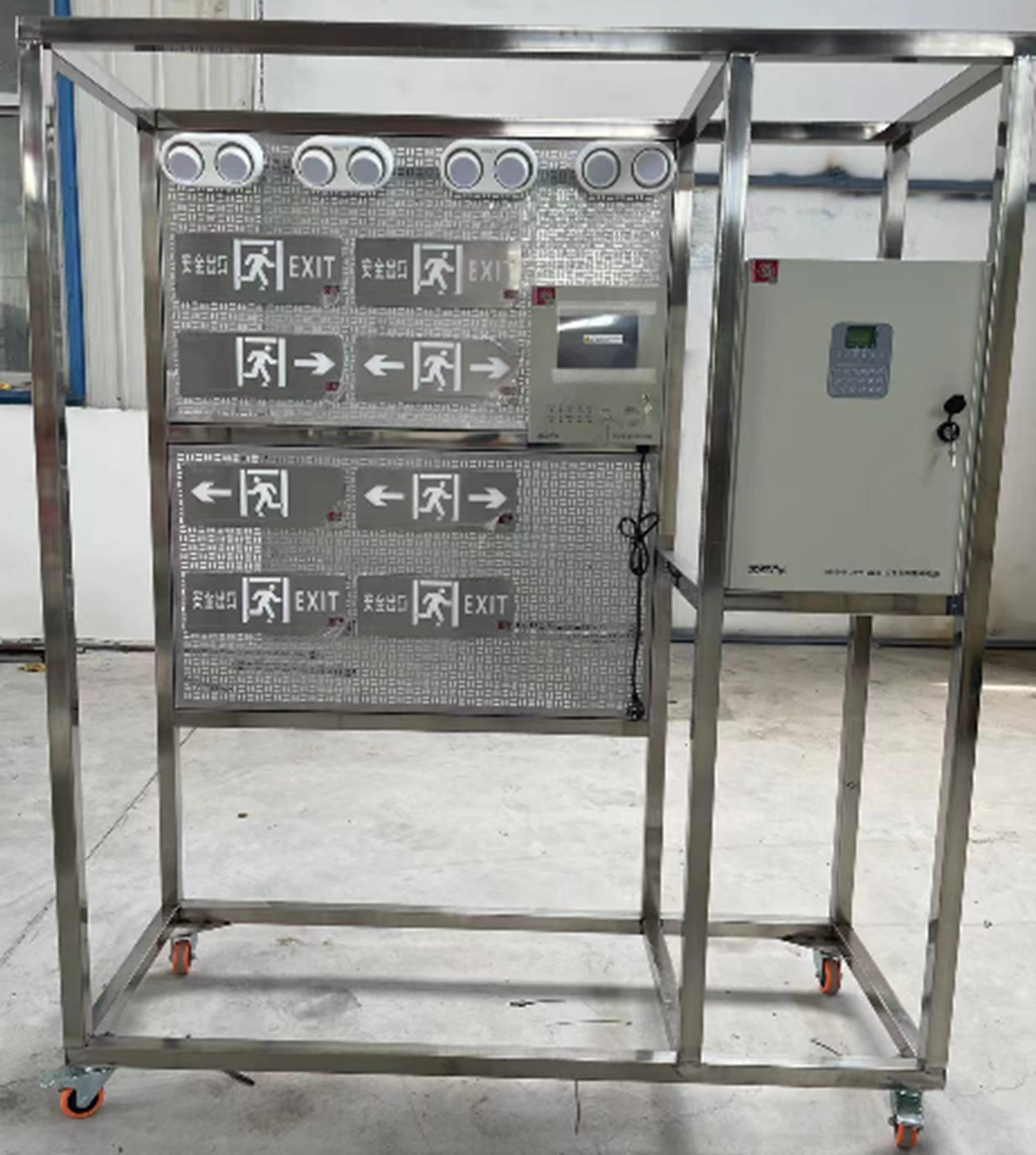 消防照明與疏散指示實訓臺