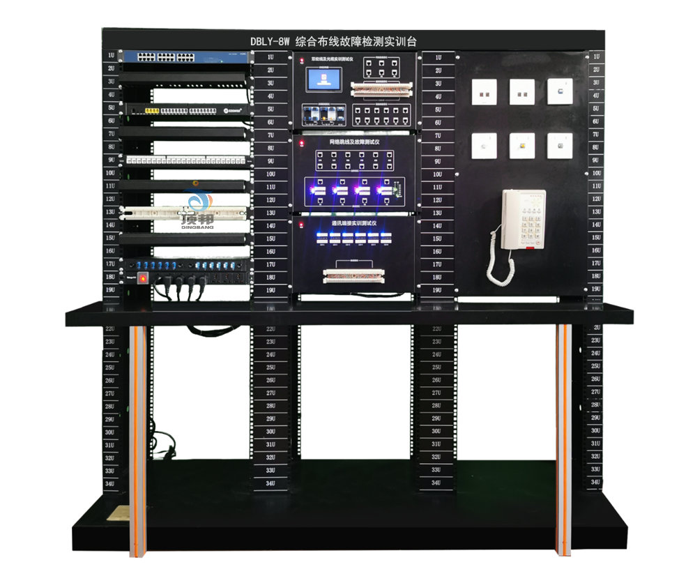 綜合布線故障檢測實(shí)訓(xùn)臺