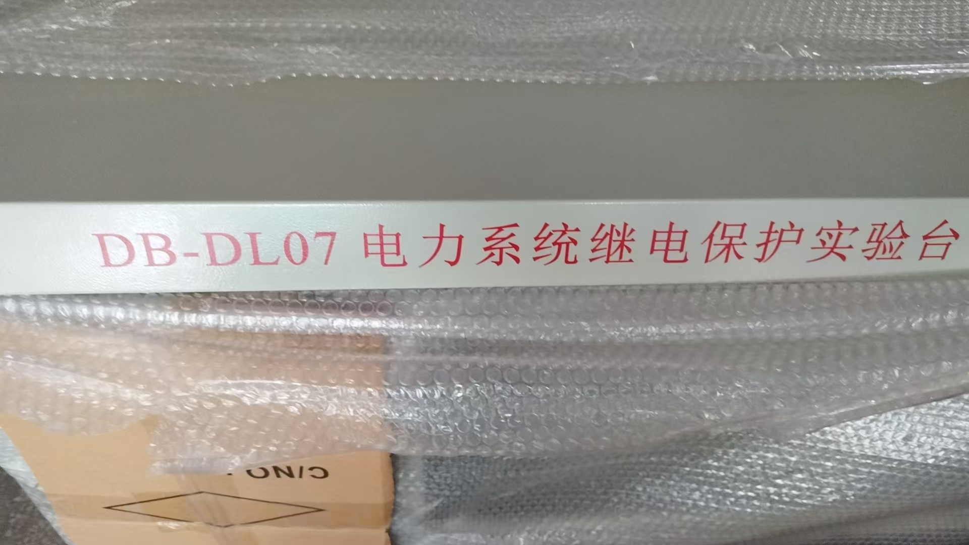 ���ϵ�y(t��ng)�^늱��o����_