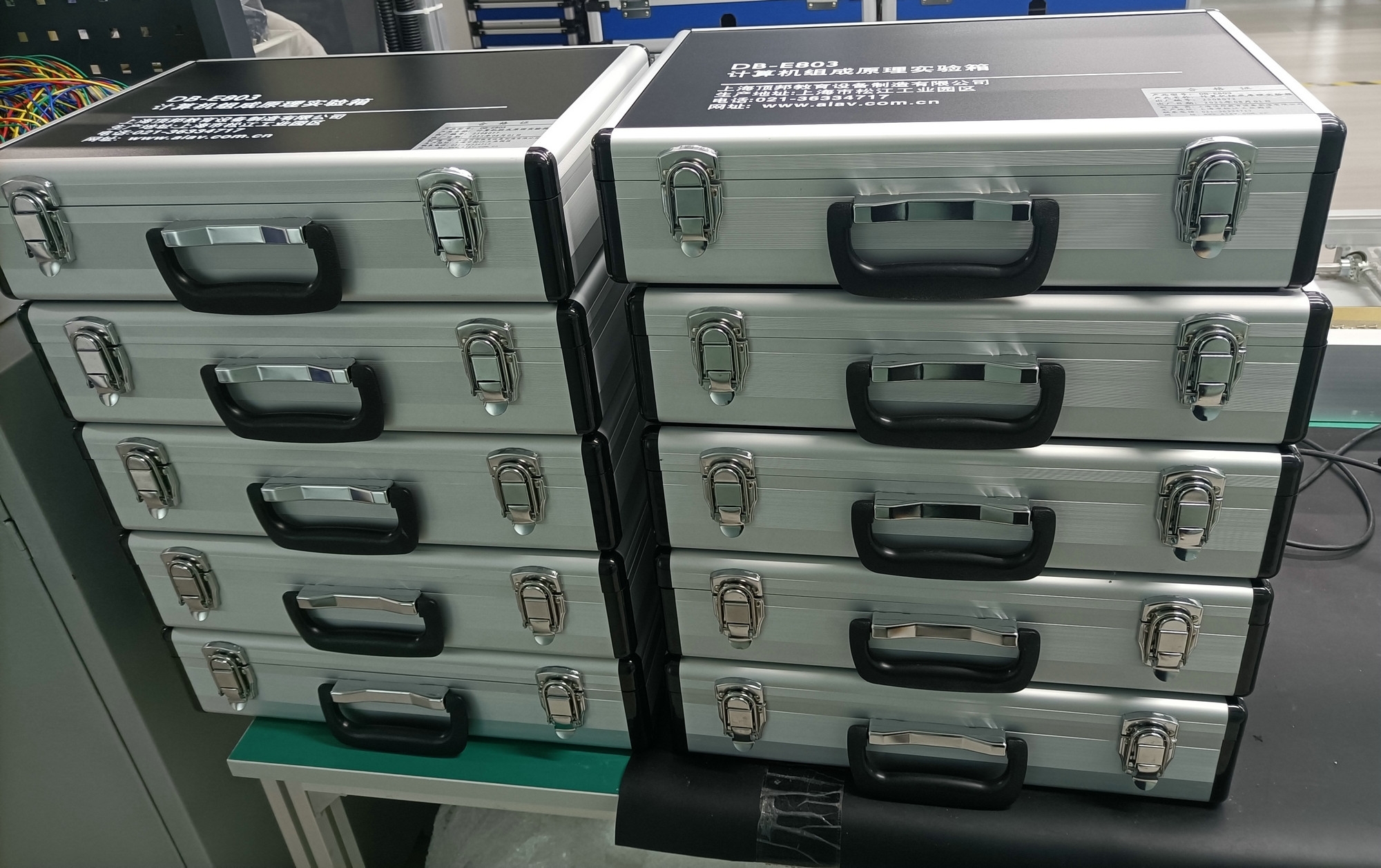 計(jì)算機(jī)組成原理實(shí)驗(yàn)箱