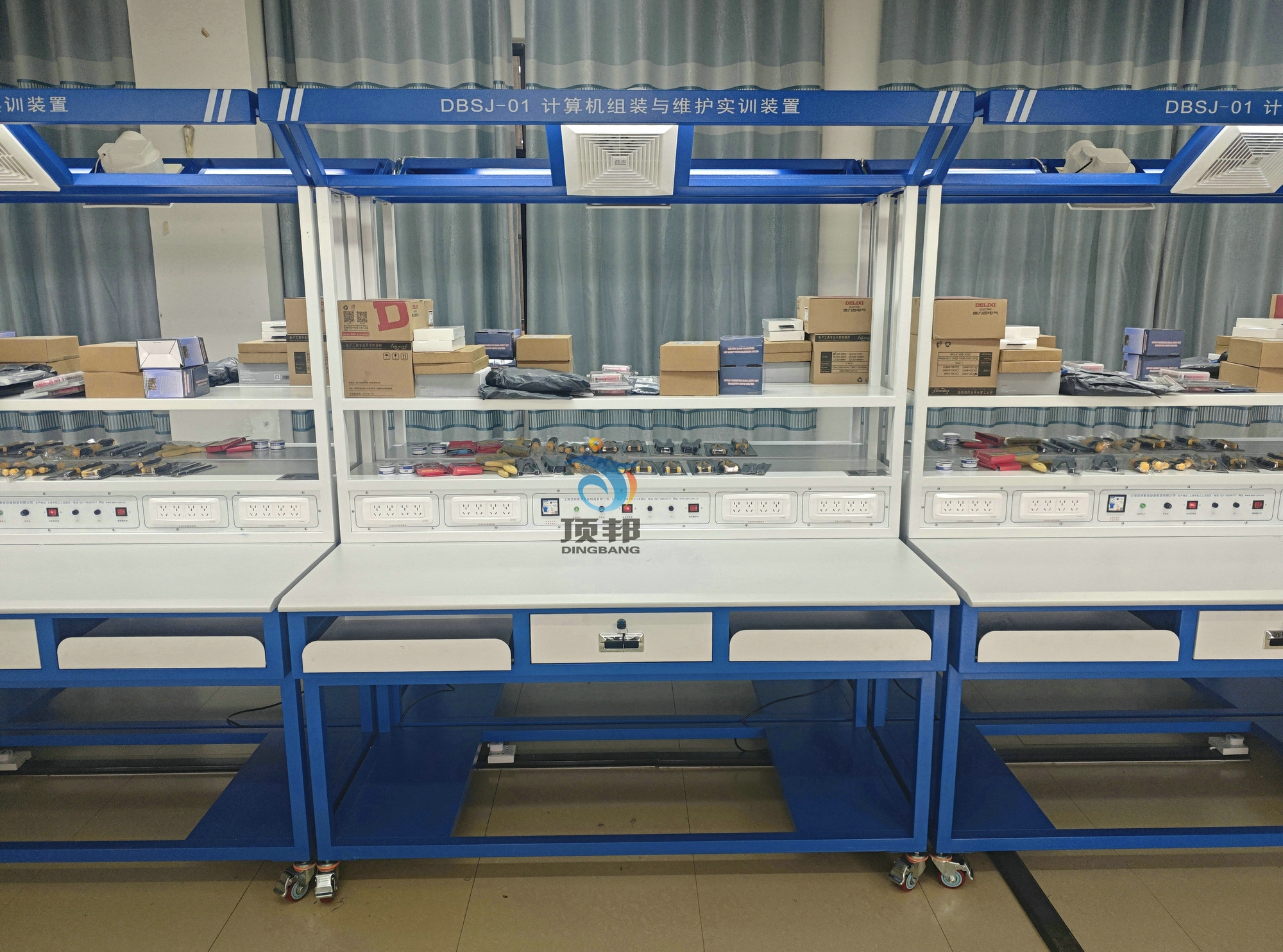 計(jì)算機(jī)組裝與維護(hù)實(shí)訓(xùn)裝置