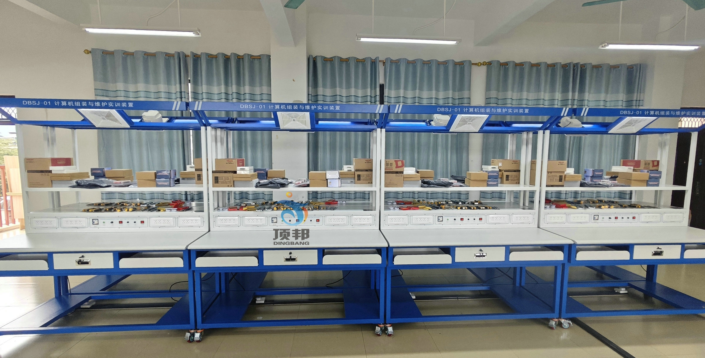 計(jì)算機(jī)組裝與維護(hù)實(shí)訓(xùn)裝置