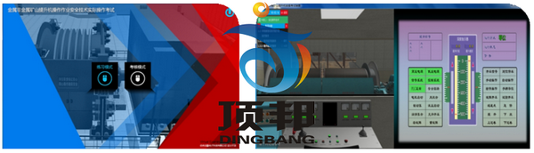 �Vɽ�����C(j��)�������I(y��)��(sh��)�ٽ̌W(xu��)��ԇ��(sh��)Ӗ(x��n)�O(sh��)��