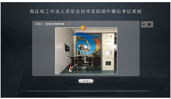 �߉�늹����I(y��)�ˆT��ȫ��(sh��)Ӗ(x��n)�O(sh��)��