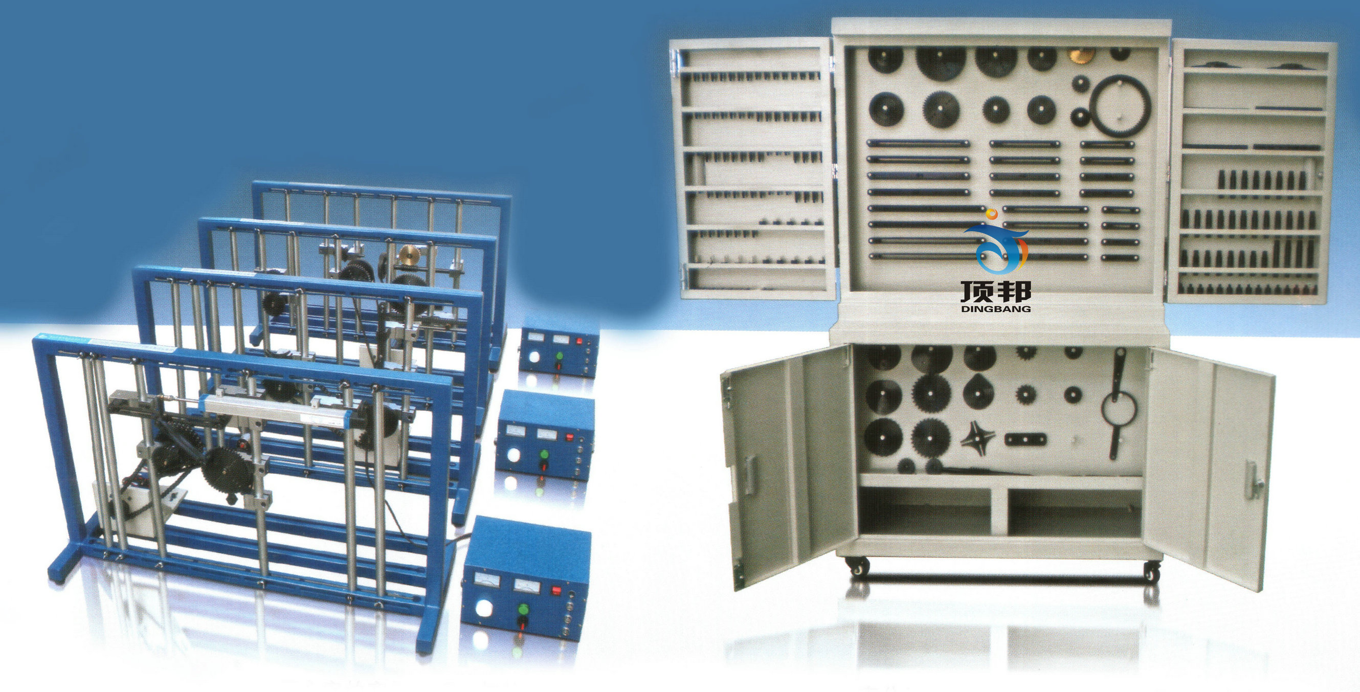 平面機構運動設計分析與測試實驗臺