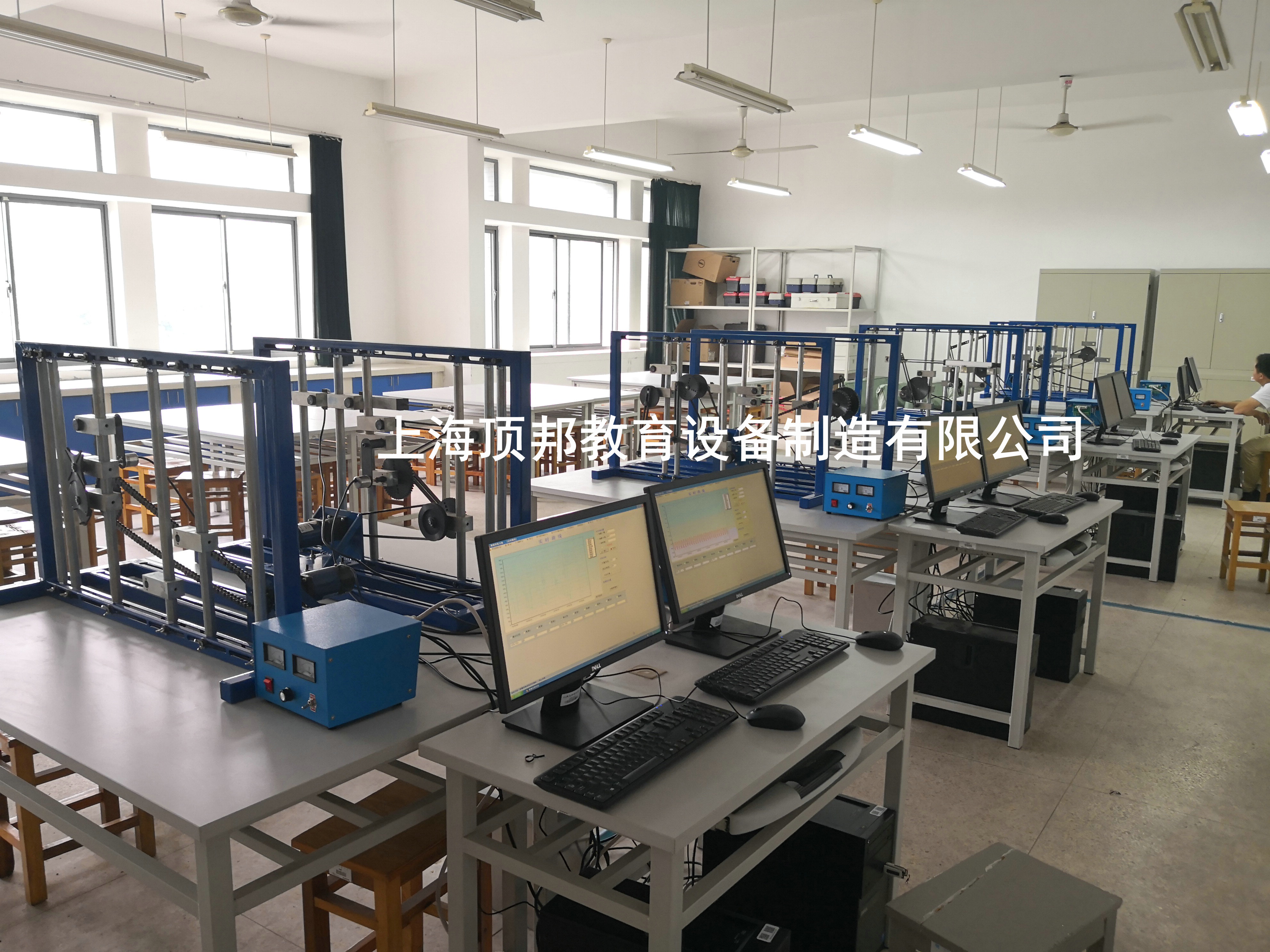 平面機構運動設計分析與測試實驗臺