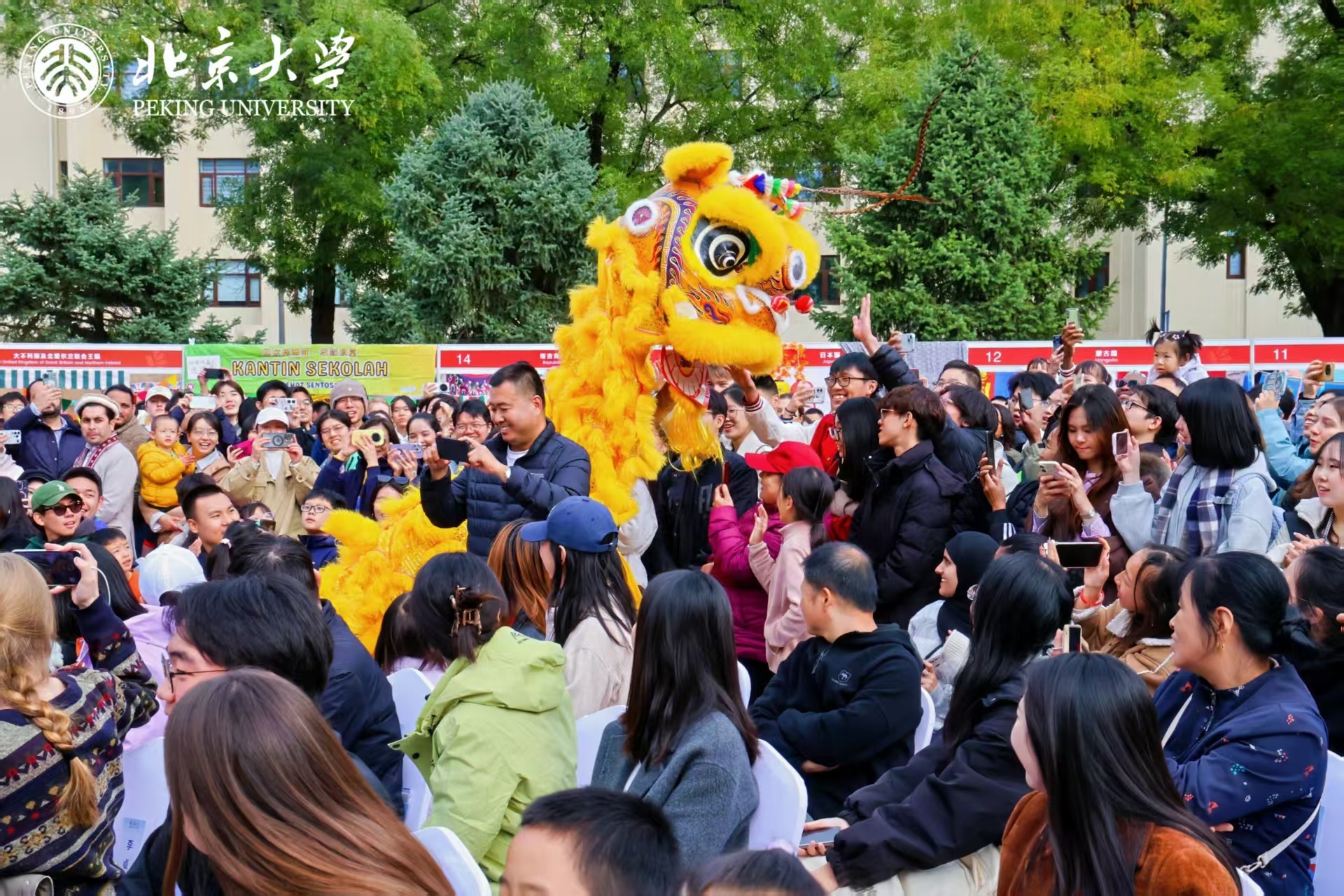 52e5f41dc2b54962880833c75997c079.jpg 52e5f41dc2b54962880833c75997c079.jpg