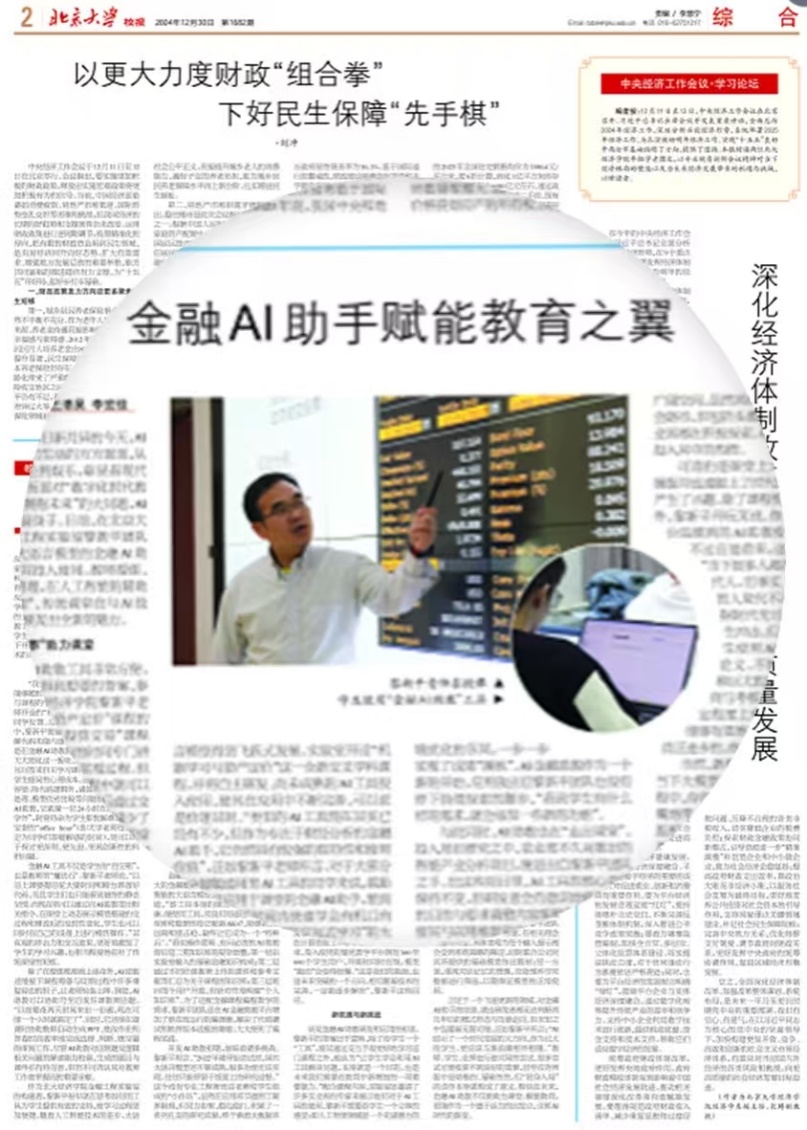 image3.jpeg image3.jpeg