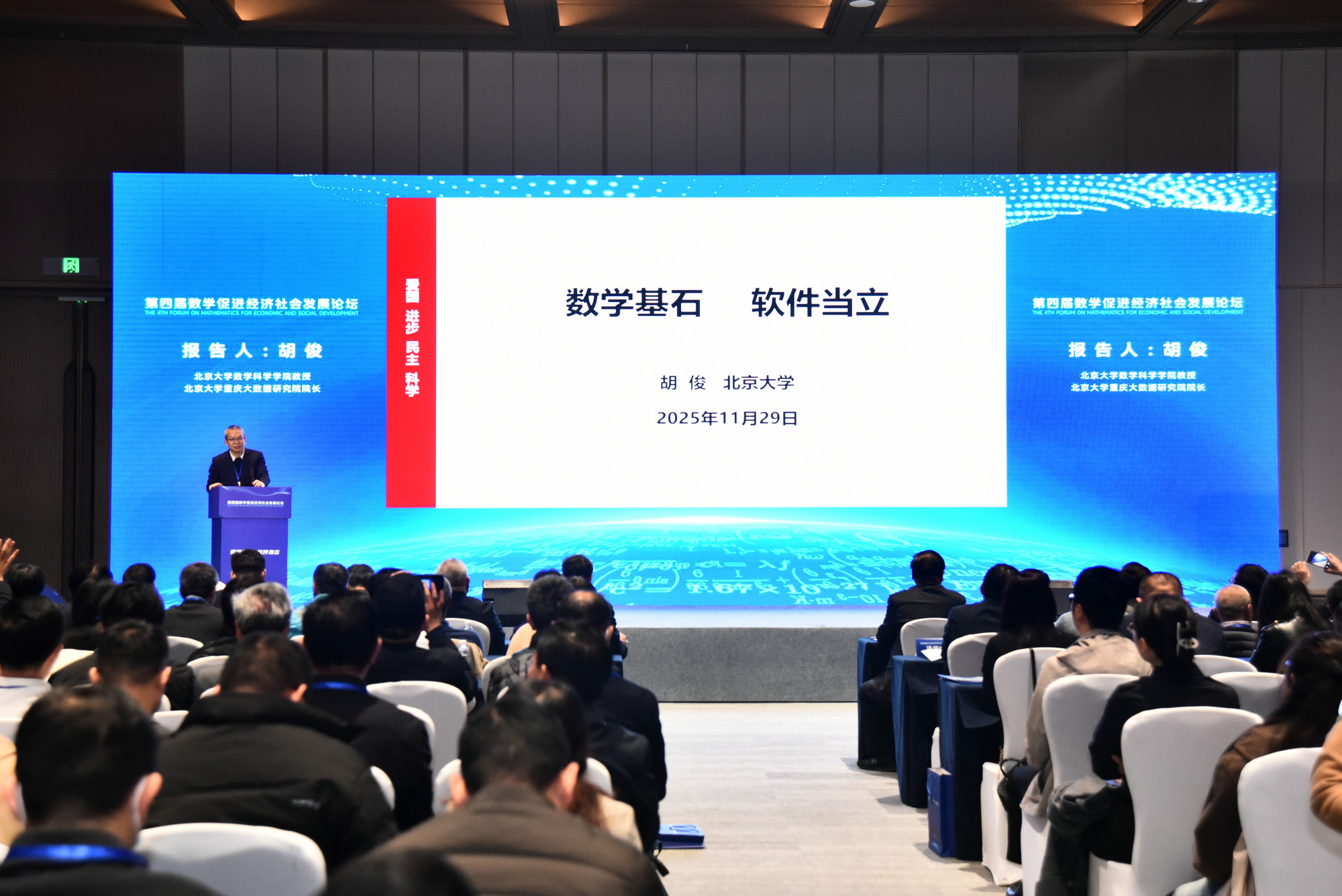 05afee12b7524986bc9a789885726e42.jpg 05afee12b7524986bc9a789885726e42.jpg